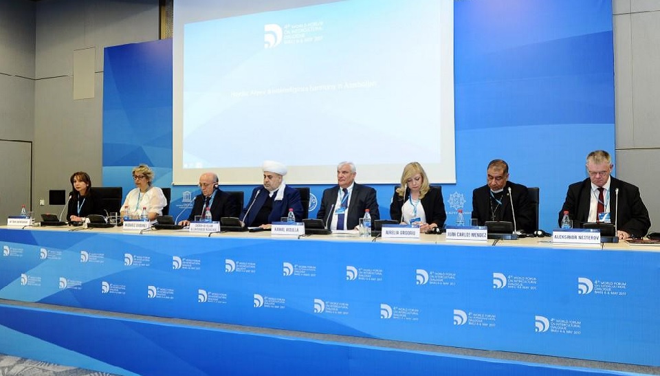 4º Fórum Mundial do Diálogo Intercultural promove sessão plenária no Azerbaijão
