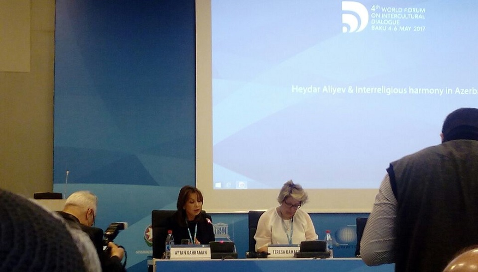 4º Fórum Mundial do Diálogo Intercultural da UNESCO