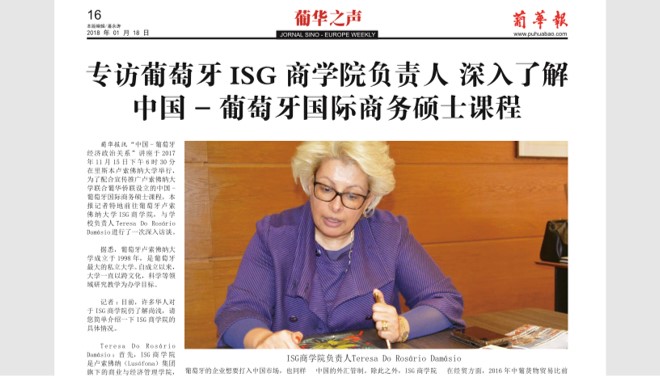 Entrevista ao jornal chinês Sino-Europe Weekly